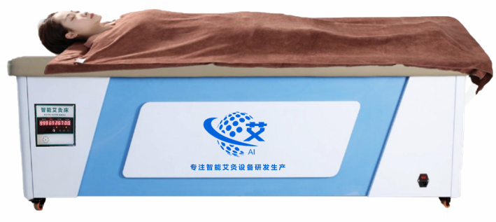 艾灸床